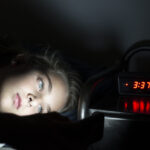 sleep-troubles